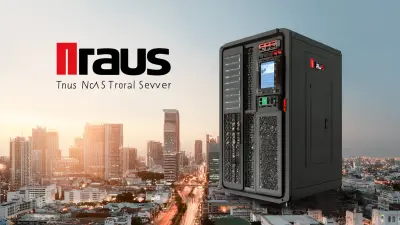 Unleashing the Power of Best True Nas Server for Global Business Efficiency and Security