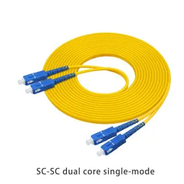 Fiber optic jumper SC-SC dual core single-mode jumper1M/2M/3M/5M/10M/15M/20M/25M/30M