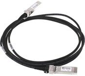 HPE 537963-B21 BLc SFP+ 5m 10GbE Copper Cable