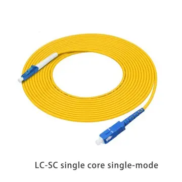 Fiber optic jumper LC-SC single core single-mode jumper 1M/2M/5M/10M/15m/20M/25M/30M