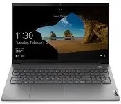 Lenovo 20V3001QAU Thinkbook 15P I5-10300H 15.6''Fhd 256Gb Ssd 8Gb Gtx1650 No Wwan W10P64 1Yos